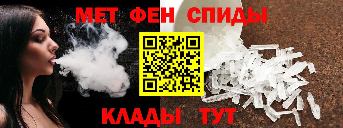 Сарапул  АМФЕТАМИН  Вход с VPN  Амфетамин  АМФЕТАМИН VHQ 