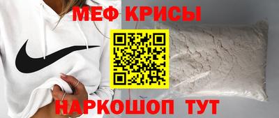 ECSTASY Будённовск