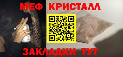 МДПВ Бузулук