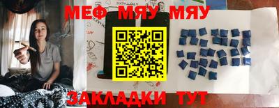 МДПВ Бузулук
