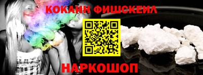 spice Бугуруслан