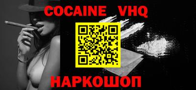 ECSTASY Будённовск