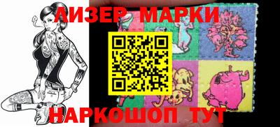 spice Бугуруслан