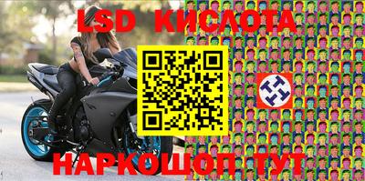 МДПВ Бузулук