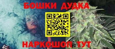 ECSTASY Будённовск