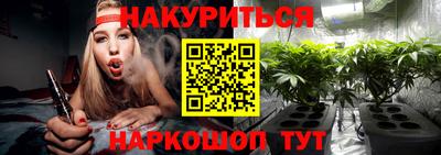 ECSTASY Будённовск
