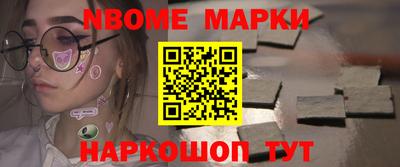 spice Бугуруслан