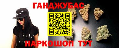 ECSTASY Будённовск