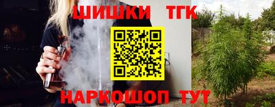 ECSTASY Будённовск