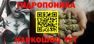 ECSTASY Будённовск