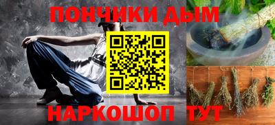 spice Бугуруслан
