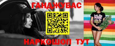 ECSTASY Будённовск