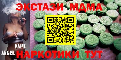 МДПВ Бузулук
