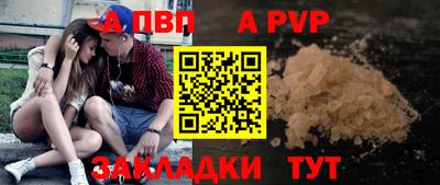 МДПВ Бузулук