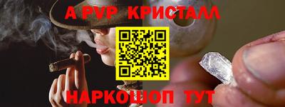 ECSTASY Будённовск
