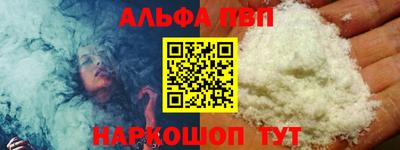 ECSTASY Будённовск