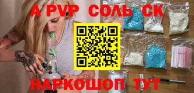 не бодяженный Туймазы