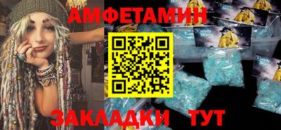 шишки Тула