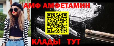 а пвп мука Тулун