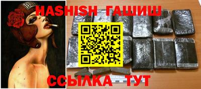 ECSTASY Будённовск