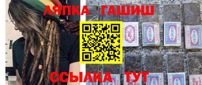 ECSTASY Будённовск