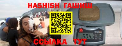 ECSTASY Будённовск