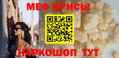 МДПВ Бузулук